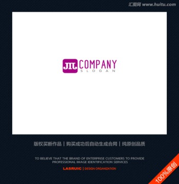 logo設(shè)計(jì) 標(biāo)志 商標(biāo) 家居