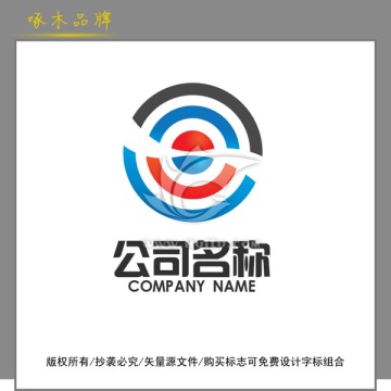 原创logo标志