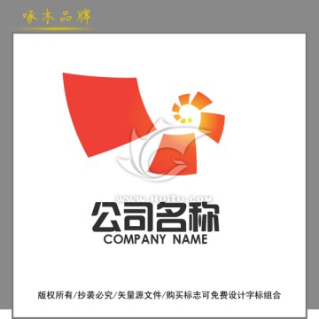 DNA標(biāo)志