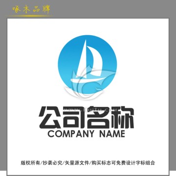 原創(chuàng)logo設(shè)計(jì)