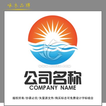 太阳logo 旭日标志