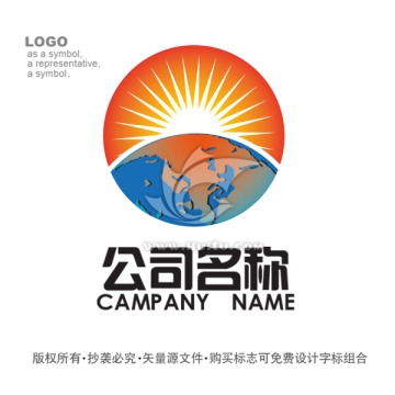 地球logo标志