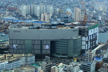 韩国釜山乐天购物商场