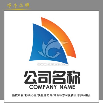 原創(chuàng)logo設(shè)計(jì)