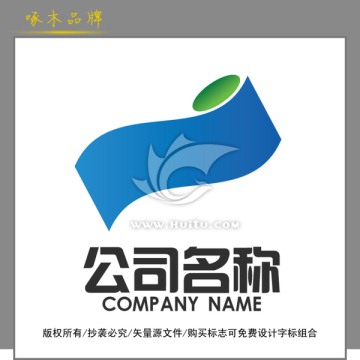 原創(chuàng)logo標(biāo)志設(shè)計(jì)