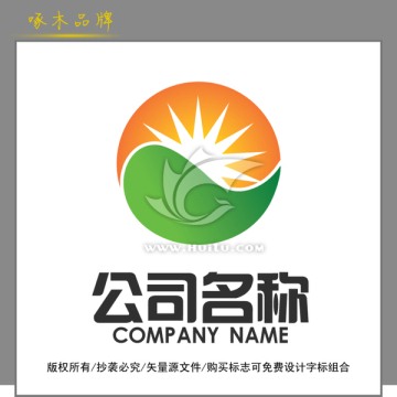 太阳标志logo