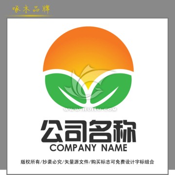 太阳叶子logo