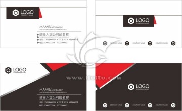 簡(jiǎn)潔名片