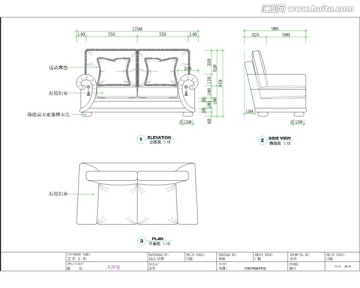 沙发CAD图纸