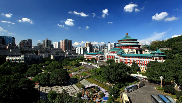 重慶人民大禮堂