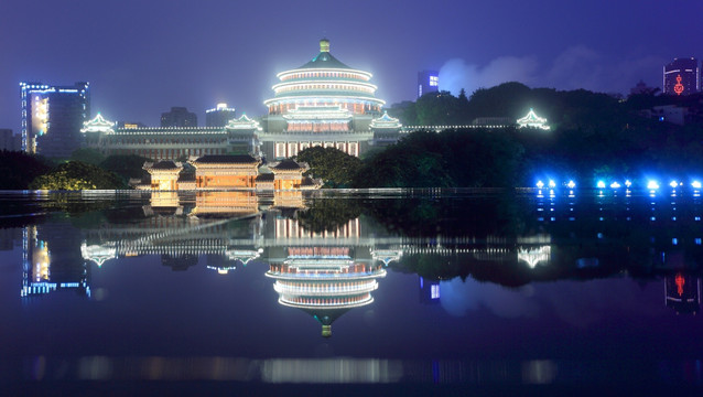 重庆人民大礼堂夜景