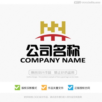 N字母LOGO标志设计