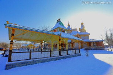 冰雪旅游