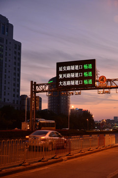 城市道路指示牌