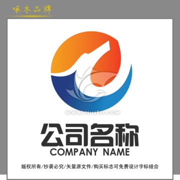 龙logo设计