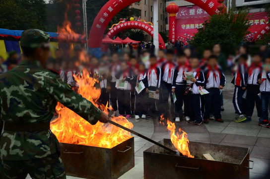 消防演习