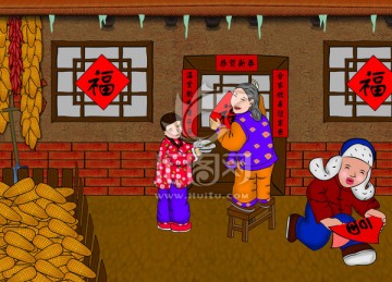新年貼福字對(duì)聯(lián)