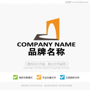 門業(yè)LOGO設(shè)計(jì)