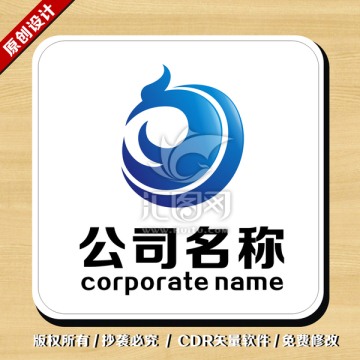 鳳凰LOGO 標(biāo)志設(shè)計