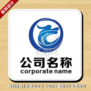 龍LOGO 龍 標(biāo)志