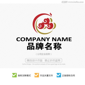 鳳凰祥云LOGO設(shè)計