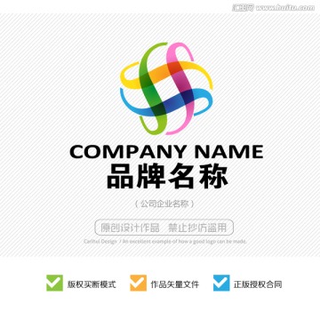 標志LOGO設計