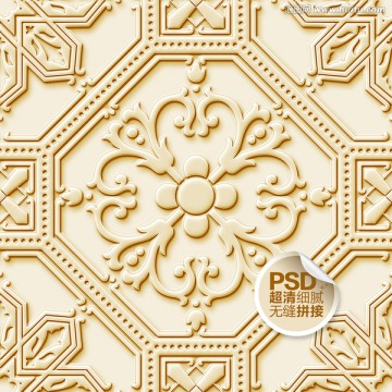 中式浮雕 傳統(tǒng)花紋