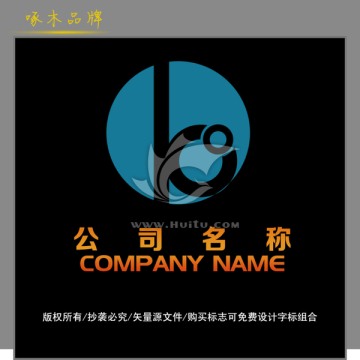 b字母 原創(chuàng)logo標(biāo)志