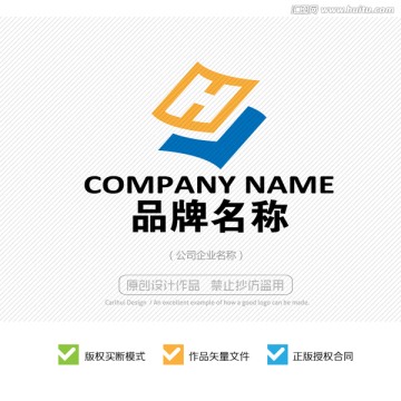 H字母LOGO设计