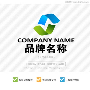 S字母LOGO创意设计