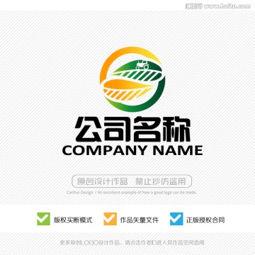 农业农产品农家乐LOGO