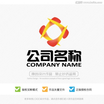 標(biāo)志設(shè)計(jì)