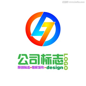 原創(chuàng)標志 標志設計
