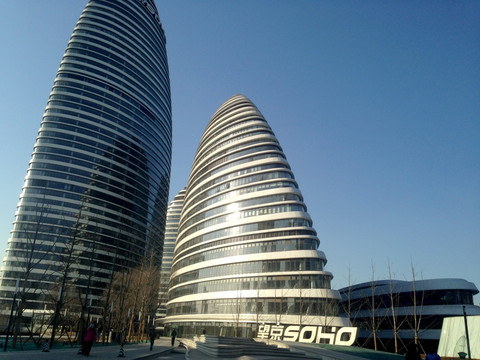 北京 现代 建筑 都市 蓝天