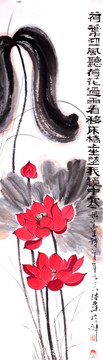 原創(chuàng)寫意荷花