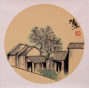 寫意山村畫
