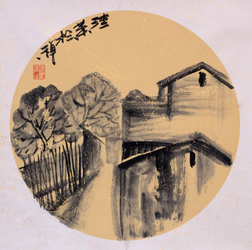寫意山村畫