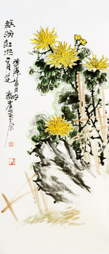 原創(chuàng)寫意菊花