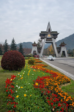 青城山新山门