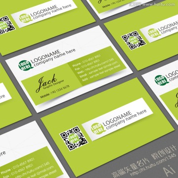高端綠色創(chuàng)意名片設(shè)計