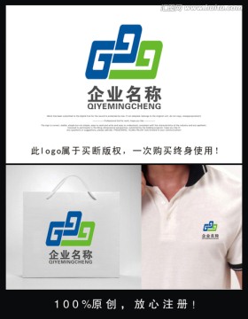 企業(yè)logo