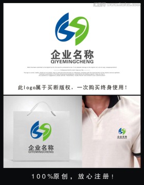 企業(yè)logo