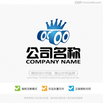 4S店LOGO 皇冠LOGO