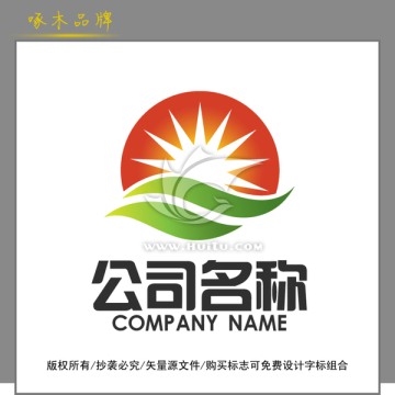 太阳叶子标志logo