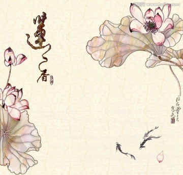 立體蓮花