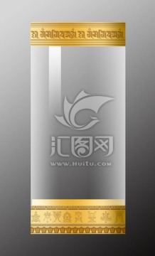 透明盒效果圖