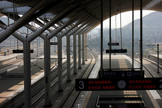 徐州东站站台