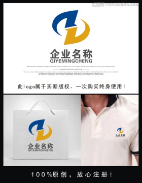 企業(yè)logo