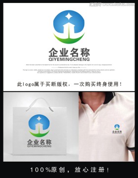 企業(yè)logo