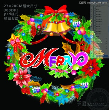 節(jié)日花環(huán)